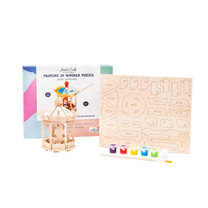 3D Wooden Puzzle Paint Kit - Carrousel